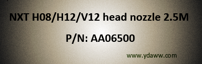 Nozzle 2.5 Melf for Fuji NXT H08/H12/V12 head